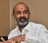 Another Twist in Phone Tapping Case Bandi Sanjay Associate Phone Tapped