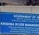 Krishna River Board Special Meeting on 27th