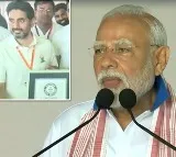 Nara Lokesh Lauded by PM Modi for Leading Yoga Day Festivities in Andhra Pradesh