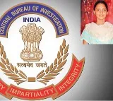 Ayesha Meera Case CBI Investigation Concluded Report Submitted to High Court