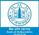 Bank of Maharashtra, IOB, Punjab & Sind offering highest FD rates among PSU banks