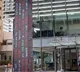 Tel Aviv stock market hits all-time high amid escalating Iran-Israel conflict and US intervention