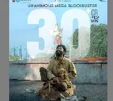 Kubera Movie Collects 30 Crores on First Day