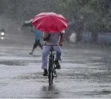 Andhra Pradesh Weather Forecast Rain Expected in AP