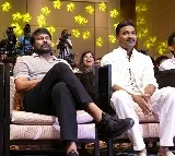 Chiranjeevi Attends Kubera Success Meet Highlights