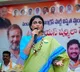 YS Sharmila Condemns Singaiahs Death in Jagans Convoy