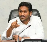 Jagan Slams Coalition Govt for Violating Constitution Again