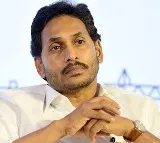 Singayya Death Case Police Invoke Serious Charges Against YS Jagan