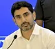 Nara Lokesh Bapatla Visit DVR Sainik School Inauguration Highlights