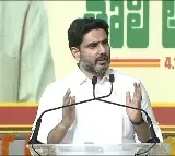 Nara Lokesh Comments on One Year Achievements of TDP Government