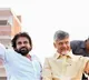 Chandrababu Naidu Government One Year Anniversary Meeting in Amaravati