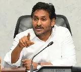 Jagan Reddy Responds to Singayya Death Controversy