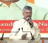 Chandrababu Naidu No Loss to Anyone with Godavari Banakacherla Project