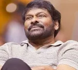Chiranjeevi Ready for OTT Entry Interesting Comments