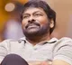 Chiranjeevi Ready for OTT Entry Interesting Comments