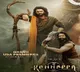 Kannappa US Premieres Bookings Open