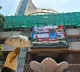 Indian stock market opens higher as geopolitical tensions ease
