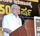 Indira Gandhi sacrificed Constitution for power in 1975: Yediyurappa slams Congress