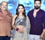పరమపద సోపానం టీజర్‌ ఆవిష్కరణ 