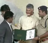 Sridhar Chamakuri Annamayya District Collector Enters World Book of Records