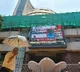 Donald Trump Effect Indian Stock Markets in Huge Profits