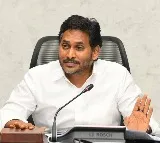 Jagan Issued Notices in Singaiah Death Case
