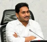 YS Jagan praises Jahnavi Dangeti selected for space mission