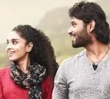 Oka Brundavanam Movie Review