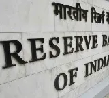 RBI extends trading hours for call money and repo markets from July 1