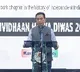 'Samvidhan Hatya Diwas' a reminder to uphold, renew pledge to democracy: Mizoram CM Lalduhoma