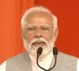 Narendra Modi says Emergency was a dark chapter India will never forget