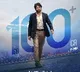 Dhanushs Kubera Hits 100 Crore Club in Five Days