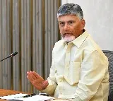 Chandrababu Naidu urges industrialists forget past fears at meeting