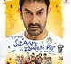 Draupadi Murmu watches Aamir Khans Sitare Zameen Par