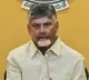 Chandrababu Naidu to Launch Quantum Valley in Amaravati
