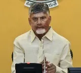 Chandrababu Naidu Slams Emergency and Jagans Rule