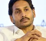 Jagan Mohan Reddy hits out at TDP-led Andhra govt for lack of fiscal discipline