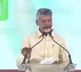 Chandrababu Naidu Will Crush Anyone Obstructing War on Drugs