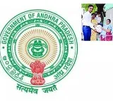 AP Government to Distribute July Ration to Elderly and Disabled Starting Today