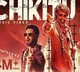 Rajinikanths Coolie Movie Chikitu Song Creates Buzz