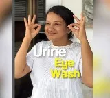 Woman Using Urine as Eye Wash Faces Backlash Online