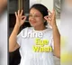 Woman Using Urine as Eye Wash Faces Backlash Online