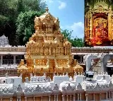 Kanakadurga Temple Varahi Utsavalu Begin in Vijayawada