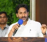 YS Jagan Criticizes Coalition Governments Financial Mismanagement in Andhra Pradesh