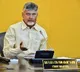 Muharram a reminder of historic struggle for human rights, says CM Chandrababu Naidu