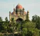 IAMC Hyderabad Land Allocation Cancelled by High Court