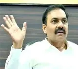 Kakani Govardhan Reddy Daughter Account Receives 70 Lakhs SIT Questions