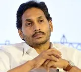 YS Jagan No Hasty Action in Singaiah Death Case Says High Court