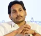 YS Jagan No Hasty Action in Singaiah Death Case Says High Court