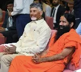 Chandrababu Naidu Baba Ramdev calls him Gods gift to Telugu people